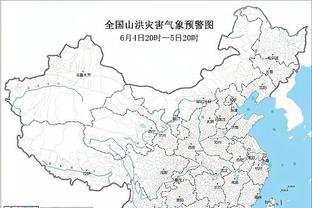 betway国际截图3